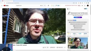 Александр Подмосковный смотрит - Алексей Поднебесный Почему мне не дают бабы 8 июня 2021 года