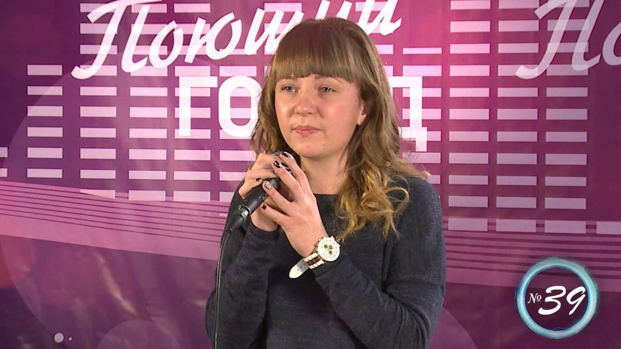 Поющий город 2. Поющий город 2