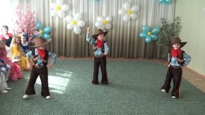 Танец Ковбоев 3