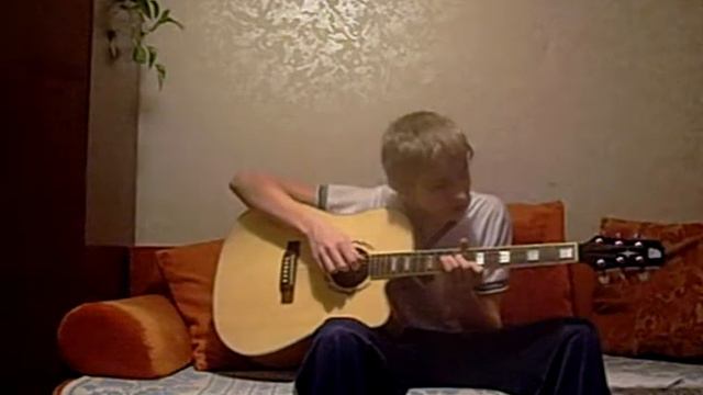 Напиши мне смотреть онлайн