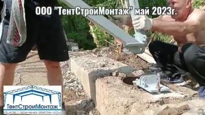 каркасно-тентовый ангар