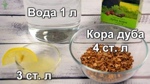 3 способа избавиться от потливости ног и неприятного запаха
