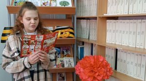 Филиппова Мария, АРШИ