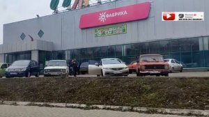 МАКЕЕВКА ТРОЛЛЕЙБУС ДАКИ - ДЕТСКИЙ МИР