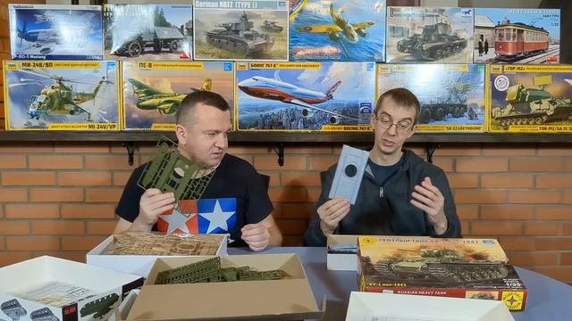 КВ-1 - Четыре коробки... и ещё одна
