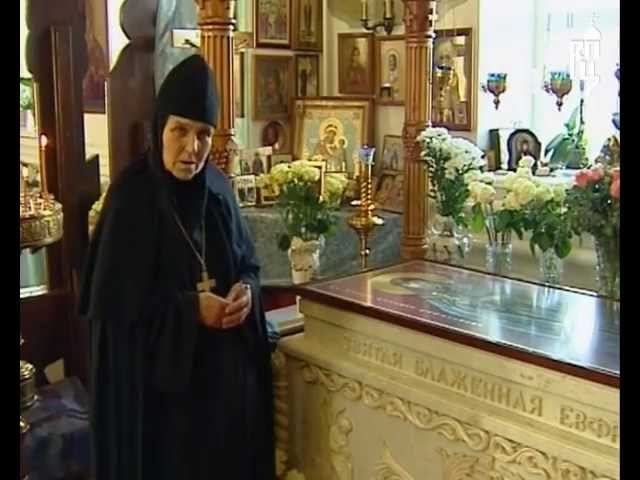 Белевская епархия. Православная энциклопедия
