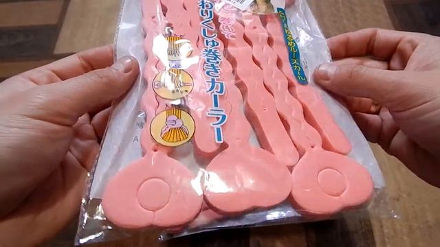 Бигуди из Китая (Алиэкспресс)/Curler from China (Aliexpress) смотреть онлайн