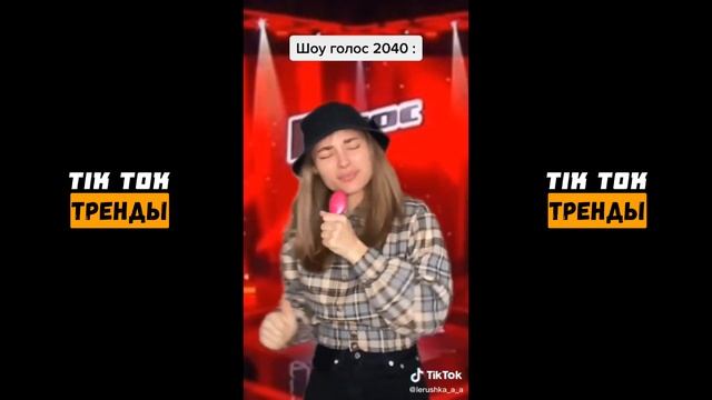 Тренды Tik Tok | БАБИЧ ПОКАЗАЛ ПРЕСС?? | НАРЕЗКИ ТИК ТОК смотреть онлайн
