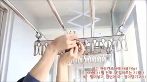 Потолочная сушилка Wellex CH4190