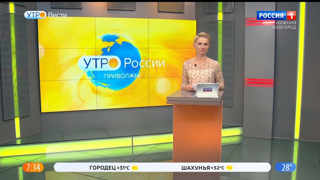 "Вести-Приволжье.Утро". Новости начала дня 21 июня