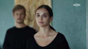 "За семью печатями"   Трейлер - 1 сезон