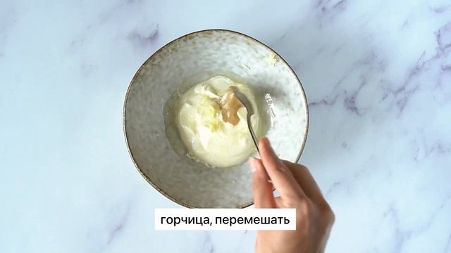 ПИЦЦА ЦЕЗАРЬ | Классический рецепт