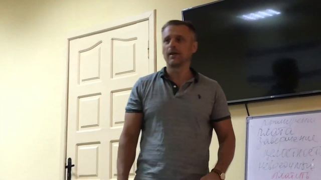 Целостность смотреть онлайн