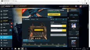 Играю В новый Режим в CsgoFast Craft! | Забираю вещи на Лол Проценты? | Поднимаем Бабла.