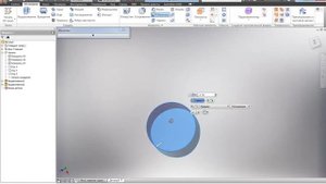 Autodesk Inventor. Построение модели и развертки круглой врезки