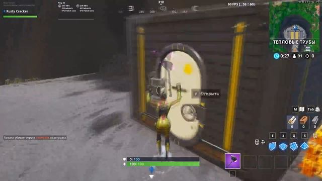 ВСЕ СТИЛИ СЕКРЕТНОГО СКИНА 9 СЕЗОНА. ВСЕ СТИЛИ ДЛЯ СКИНА СИНГУЛЯРНОСТЬ. КАК ОТКРЫТЬ ВСЕ СТИЛИ смотреть онлайн