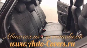 Чехлы Киа Соренто Прайм с установкой. Автопилот.