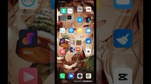 Что делать если вылетает reBrawl Mods?