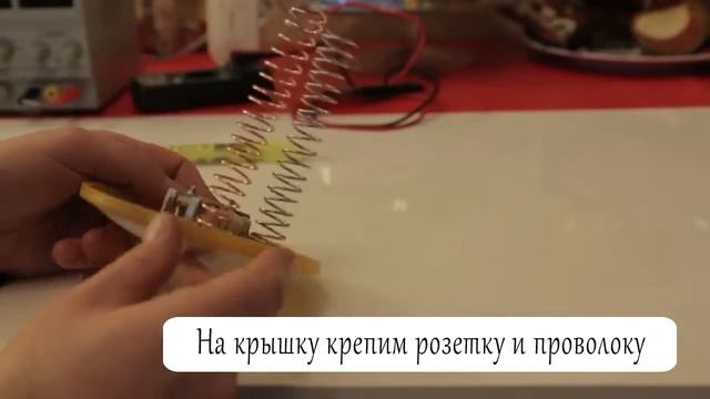 АВТОНОМНОЕ ЭЛЕКТРИЧЕСТВО ДЛЯ ТУРИСТА. AUTONOMOUS ELECTRICITY FOR THE TOURIST.