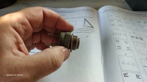 Замена датчика вентилятора пассат б3