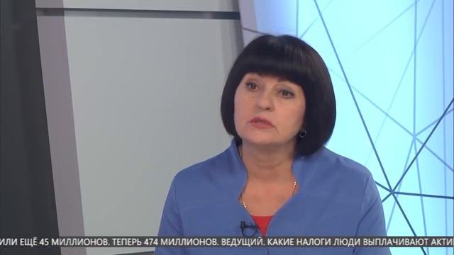 Налогоплательщикам напомнили об уплате налоговой задолженности