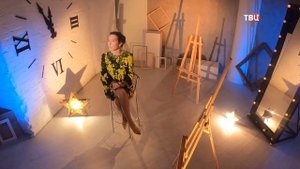 Художник Жоан Миро и его самая дорогая собака. ТВЦ Настроение «Главный экспонат»