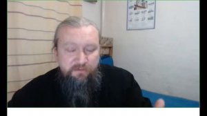 Лекция 6. Католическая сакраментология: таинства крещения и миропомазания