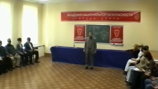 Стандартный Виртуальный Сюжет