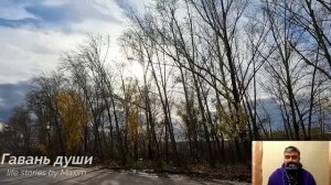 Большая тайна маленькой семьи
