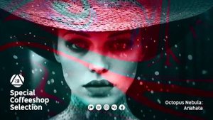 [Специальная подборка для кофейни] №3