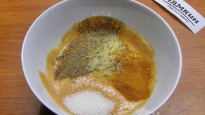 Куриные окорочка в горчичном маринаде в рукаве в духовке