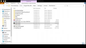 Как установить моды на слайм ранчер. Ответ тут?