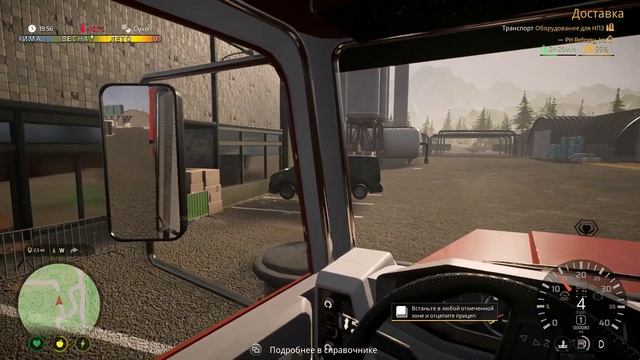 СТОИТ ЛИ ПОКУПАТЬ Alaskan Road Truckers на релизе!? Тестируем на руле Logitech G 923.