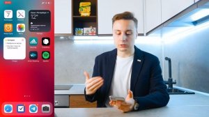 ТОЛЬКО ТАК нужно расставить иконки на iPhone! Как ИДЕАЛЬНО организовать свой телефон на iOS 14?