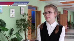 Первый заместитель главы Нижнего Новгорода Сергей Егоров провел открытый урок в школе №102