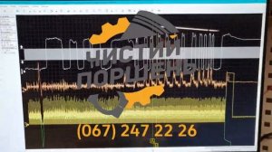 CHEVROLET Cruze 1.4 Дикий расход Диагностика AUTOSCOPE Не работает лямбда-зонд @ChistiyPorschen