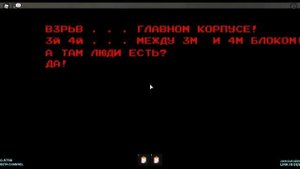 взрыв на ЧАЭС роблокс