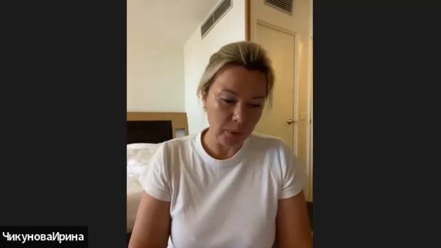 Цвет бумаги. Экобумага. Не делитесь кодами. Что такое летопись.