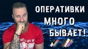 Сколько ГИГАБАЙТ оперативной памяти нужно для игр в 2021 году?