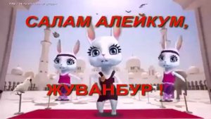 Гр Берекат ,, Салам Алейкум “, красивая старая песня.