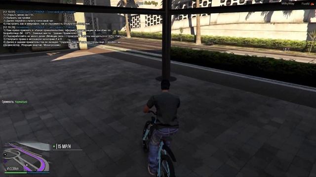 GTA 5 RP ► КАК НАЙТИ ЛУЧШИЙ СЕРВЕР GTA 5 RP НА БАЗЕ FIVEM ??! | ОБЗОР СЕРВЕРА APPI RP | ROLEPLAY |