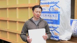 Утеплитель для барнхауса. Отзыв о Холлофайбер СТРОЙ