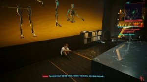 Cyberpunk 2077: Phantom Liberty - Часть 56: Секрет Полишинеля