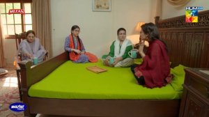 Chupke Chupke Episode 11 | Digitally Presented by Mezan & Powered by Master Paints | HUM TV | Drama