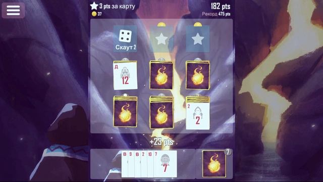 Раскладываем пасьянс в Brave Hand 2021 смотреть онлайн