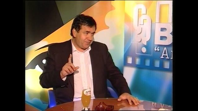 Стас Садальский. Интервью на сто долларов. Благовещенск. 2005 год. смотреть онлайн