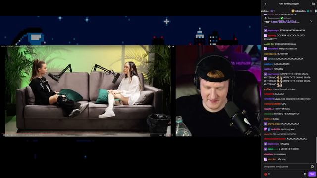 DK СМОТРИТ "ШОУ «ГРЯЗЬ» - ДАРЬЯНА "ОН ЗАСТАВЛЯЛ МЕНЯ?!"" смотреть онлайн