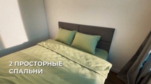 🏡 Ваш идеальный отдых в Подмосковье - Икша Кантри Клаб, Олимпийская деревня. Отдых в Подмосковье.