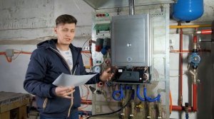 Настройка Italtherm City Class _ (02) Диапазон температуры отопления.