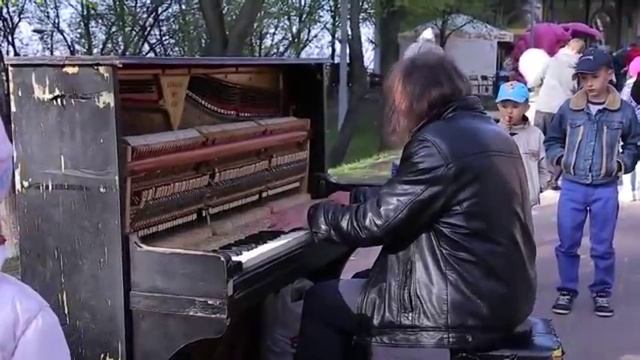 Уличный пианист, музыка для души!